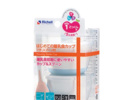 Richell Baby Bowl 2pcs with Lid & Spoon Hot on Sale