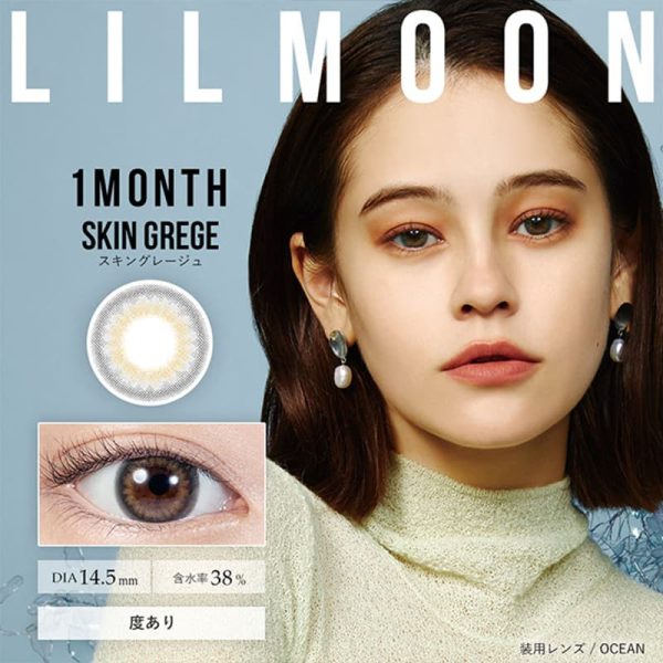 pia LILMOON Monthly Disposable Skin Greige 14.5 mm Diameter Color Contact Lenses 1 set Online Sale