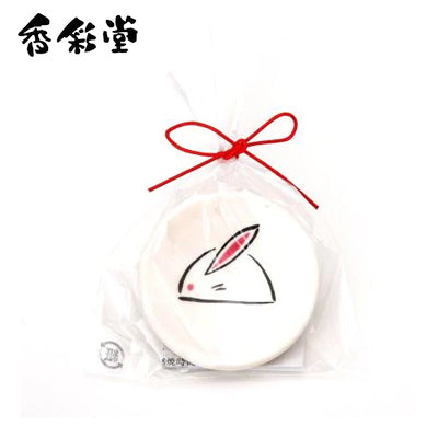 KOSAIDO Snow Rabbit Mini Incense Plate For Discount