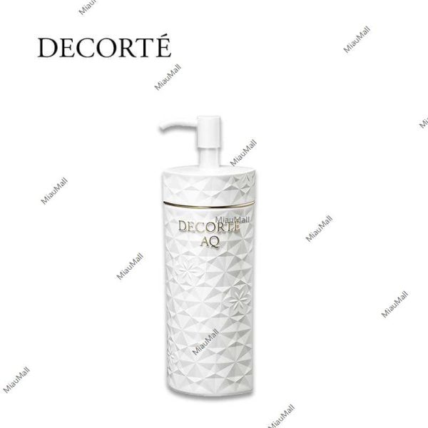 COSME DECORTÉ AQ Cleansing Oil Online Hot Sale