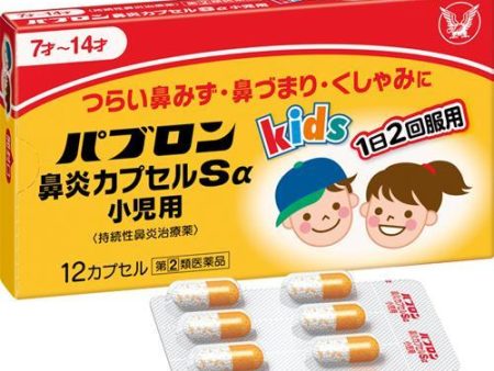 TAISHO Pabron Kids Cold Medicine Online Hot Sale