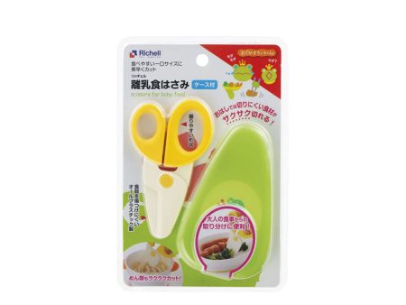 Richell Odekake Lunch-kun Weaning Scissors with Case Discount