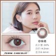 envie Monthly Disposable Perim Chocolate 14.2 mm Diameter Color Contact Lenses For Discount