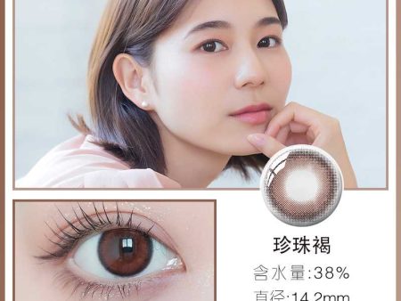 envie Monthly Disposable Perim Chocolate 14.2 mm Diameter Color Contact Lenses For Discount