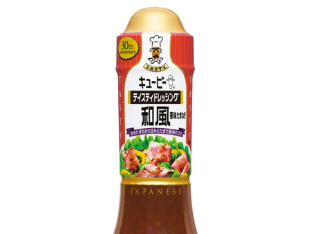 Kewpie Japanese-Style Tasty Salad Dressing Online now