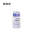 UNO Skincare Tank Oil Control Lotion Online now