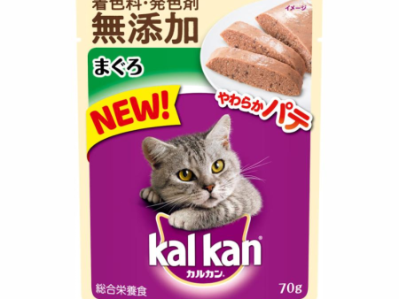 Kal Kan Additive-Free Maguro Tuna Soft Paté for Cats on Sale