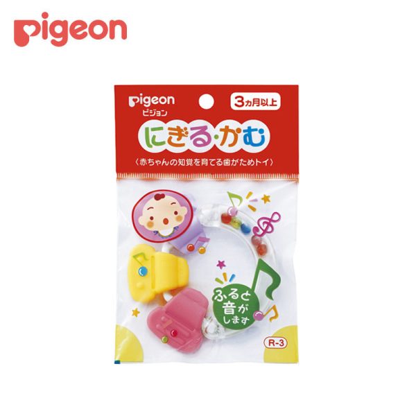 PIGEON Squeeze and Teethe R3 Teether Toy For Discount