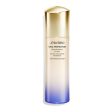 SHISEIDO Vital Perfection Bright Revitalizing Emulsion Sale