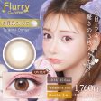 Flurry by Colors Monthly Color Contact Lenses, Tsukimi Dango, 15.0mm For Sale