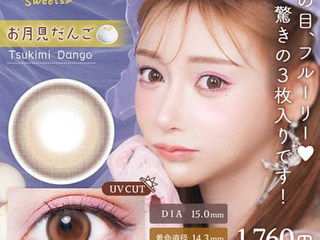 Flurry by Colors Monthly Color Contact Lenses, Tsukimi Dango, 15.0mm For Sale