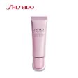 SHISEIDO White Lucent Day Emulsion SPF50+ PA++++ 50ml Online Sale