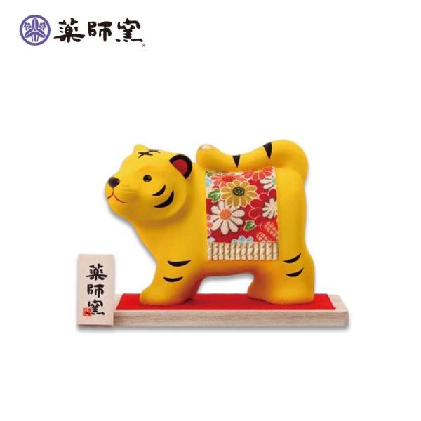 Yakushigama Tiger Brocade Figurine Hot on Sale