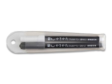 Teranishi Chemical Factory MKF-2P Thin and Thick Felt-tip Pens Fashion