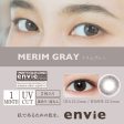 envie Monthly Disposable Merim Gray 14.2 mm Diameter Color Contact Lenses 2 pcs Hot on Sale