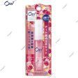 WAKODO Oral Plus Oral Moisturizing Gel Moisture Keep For Cheap