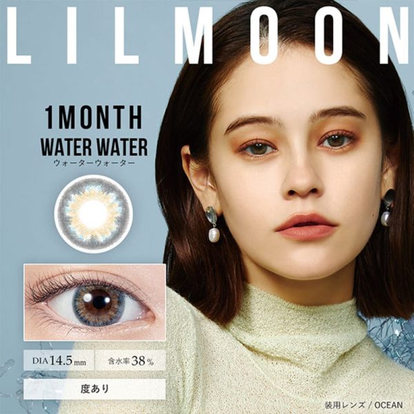 pia LILMOON Monthly Disposable Water Water 14.5 mm Diameter Color Contact Lenses Cheap