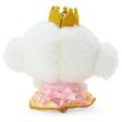 Sanrio Cogimyun Crown Plush Mascot Keychain Fashion