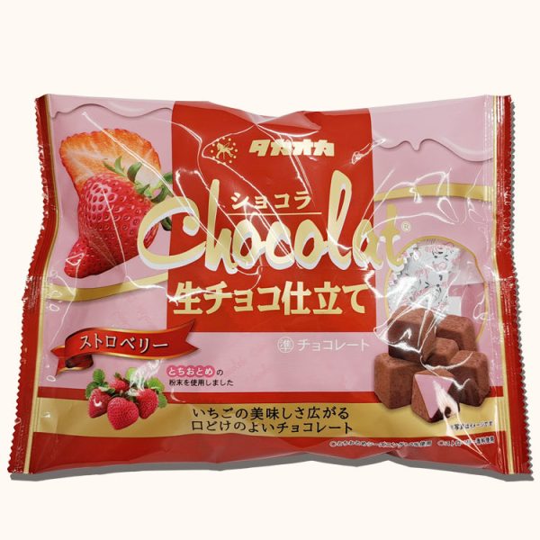 Takaoka Strawberry Chocolate Truffles Discount