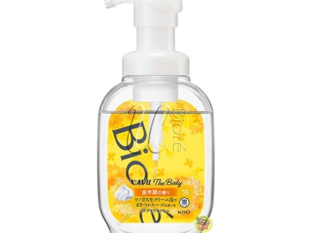 Bioré Mild Foaming Shower Gel (Osmanthus) Online Sale