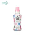 KAO Emal Wrinkle Release Spray For Sale