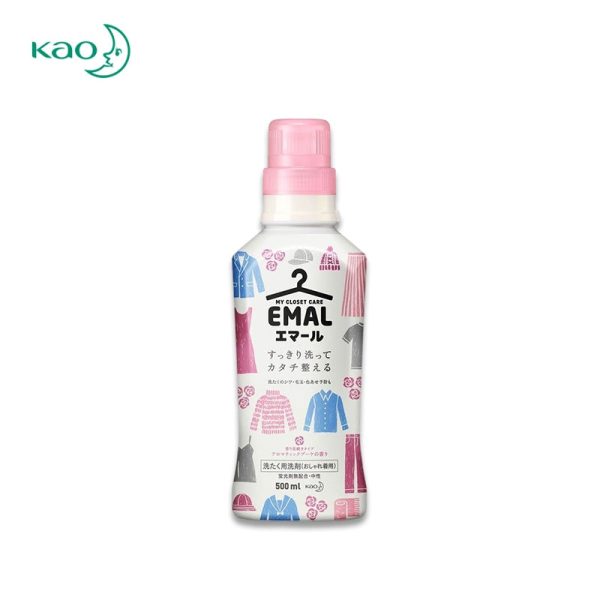 KAO Emal Wrinkle Release Spray For Sale