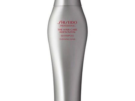 SHISEIDO The Hair Care Adenovital Shampoo Online now