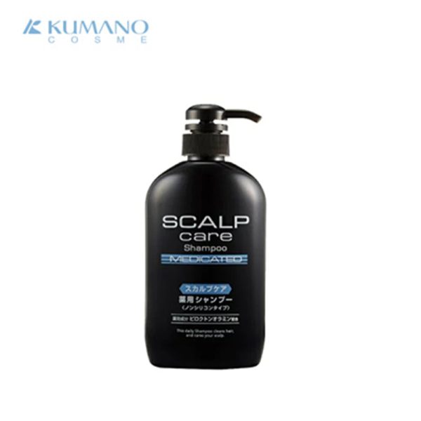 KUMANOYUSHI Scalp Care Medicinal Shampoo (Non-Silicone Type) For Sale