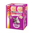 Kal Kan 2-Flavor Selection Cat Food Online