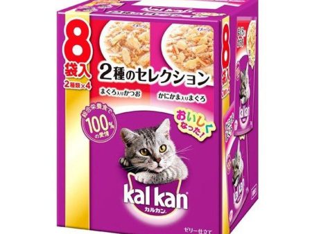 Kal Kan 2-Flavor Selection Cat Food Online