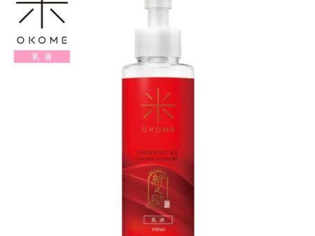 Shinnosuke OKOME no COSME Nanobubble emulsion 100ml on Sale