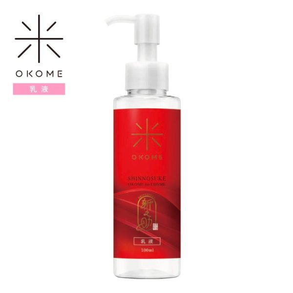 Shinnosuke OKOME no COSME Nanobubble emulsion 100ml on Sale