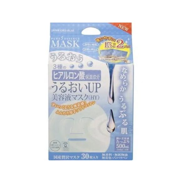 Japan Gals Pure Five Essence Mask (Moisturizing) Supply