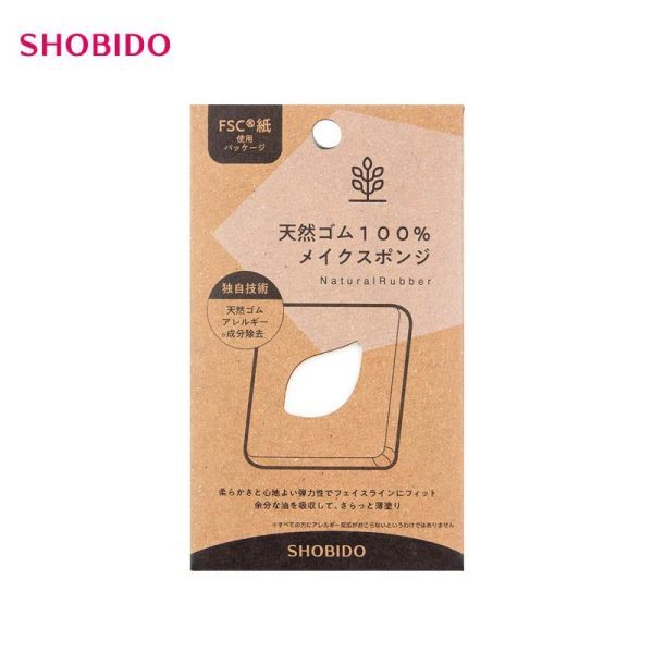 SHOBIDO Natural Rubber Sponge Puff Hot on Sale