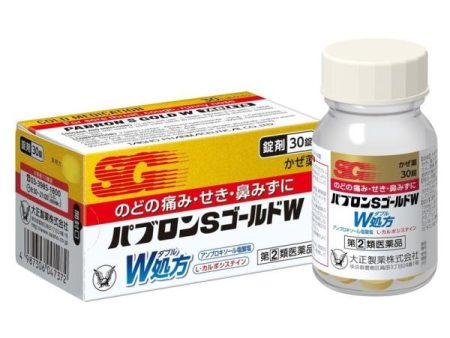 TAISHO Pavron S Double Gold Cold Medicine Supply