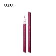 UZU BY FLOWFUSHI Eye Opening Liner Burgundy 0.55ml For Cheap