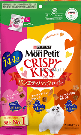 MONPETIT Crispy Kiss Seafood Select Cat Treats 6 g x 24 pcs Cheap