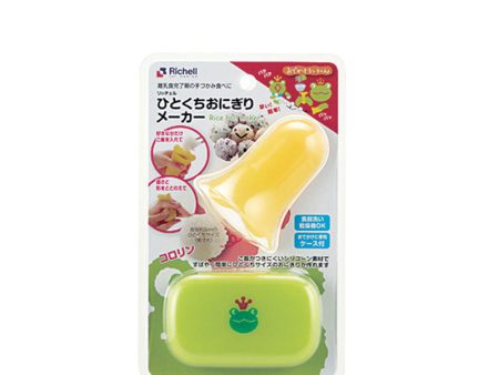 Richell Odekake Lunch-kun Bite-Sized Onigiri Maker with Case Fashion