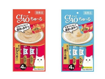 INABA Ciao Churu for Cats (Crab Tuna) Supply