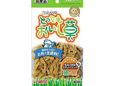 SUNRISE Nyantas Delicious Cat Grass Cat Treats 40 g For Cheap