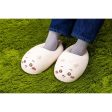 Chikawa Marshmallow Slippers Online