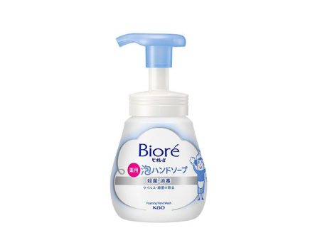 KAO Biore Foaming Hand Soap Supply