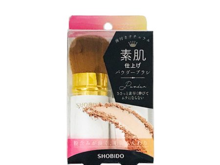 SHOBIDO Provence Loose Powder Brush Discount