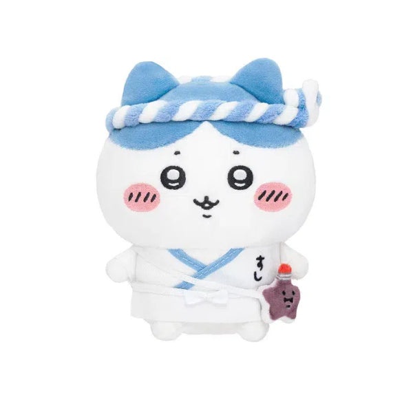 Chii Kawachikawa Sushi Plush Keychain Discount