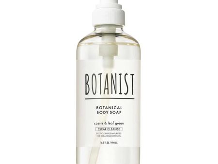 Botanist Hydrating Shower Gel Supply