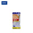 DHC Multivitamin Mineral + Q10 100 tablets Hot on Sale