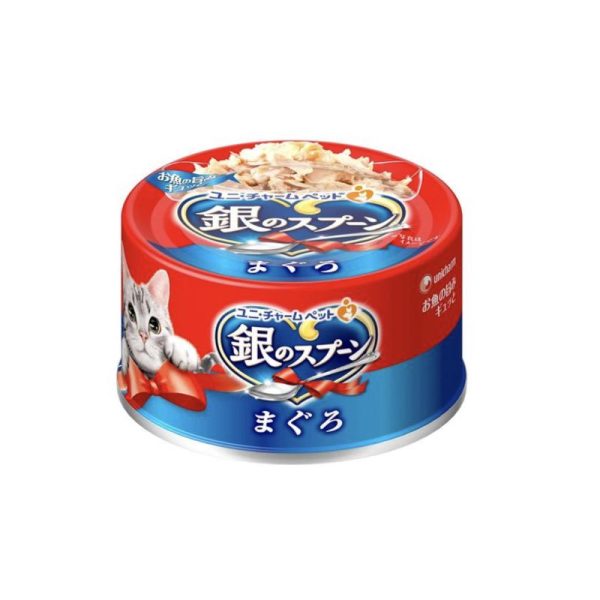 Unicharm Silver Spoon Maguro Tuna for Cats For Cheap