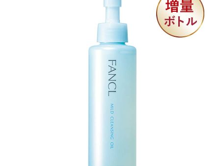 FANCL Mild Cleansing Oil (140 ml) Supply