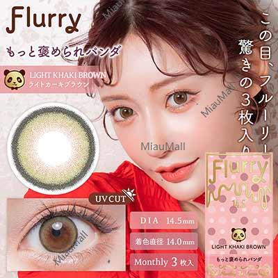 colors Flurry by colors Monthly Disposable 14.5 mm Diameter Light Khaki Brown Color Contact Lenses 3 sets Hot on Sale