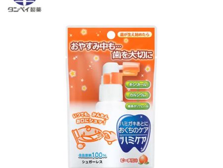 TAMPEI Hamicare Peach Flavored Tooth Spray For Discount